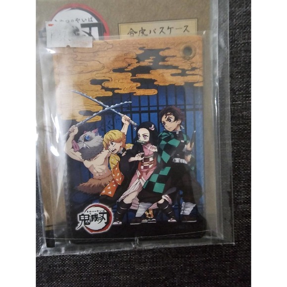 🔥🌟3/$15 
Demon Slayer  Leather Key Chain Clip ID Card Holder New - Picture 2 of 3